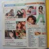 Woman's era (October 1st 2006)