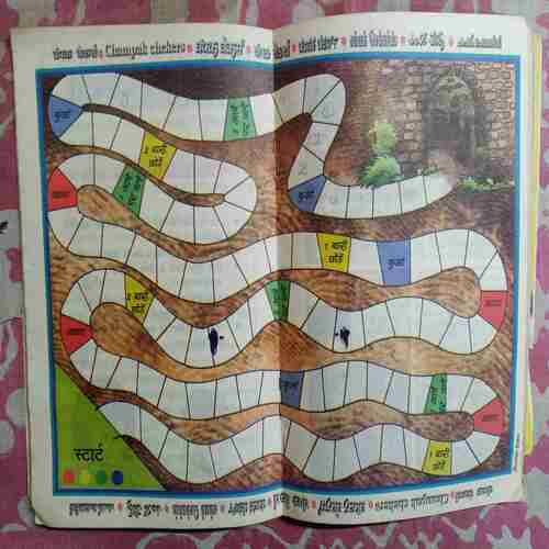 Champak  ( march 1st 2011 )