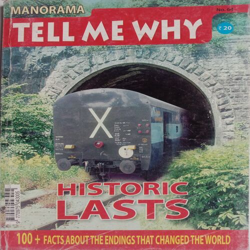 Tell Me Why (January 2012)