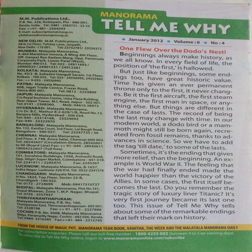 Tell Me Why (January 2012)