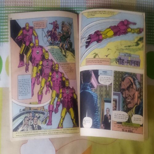 diamond comics digest muft is ank ka saath