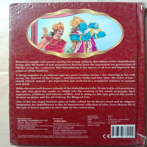 Mahabharata-The Geatest Epic Of All Times