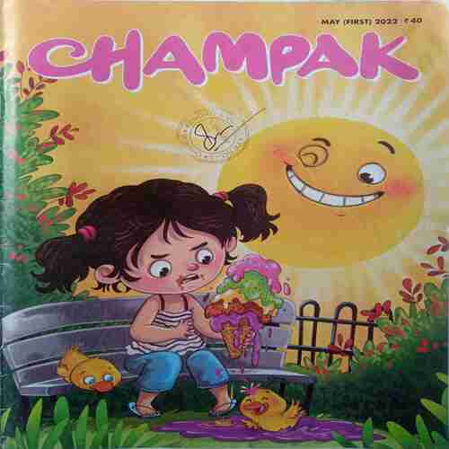 Champak  (  May 1st 2022)
