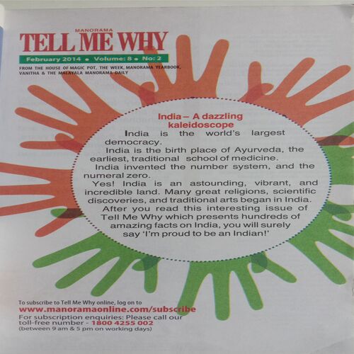 Tell Me Why (February 2014)
