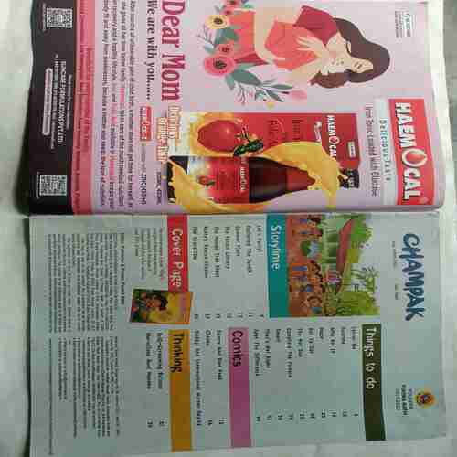 Champak  (  May 1st 2022)