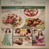 Grihshobha (February 2nd, 2018)