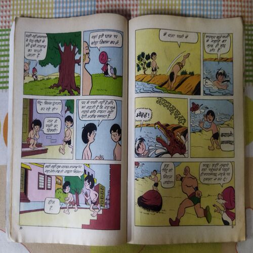 CHACHA CHAUDHARY AUR HIJACKS