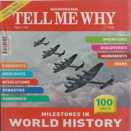 Tell Me Why (July 2016)