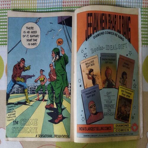 DIAMOND COMICS DIGEST FREE WITH THIS ISSUE OF COMIC WORLD