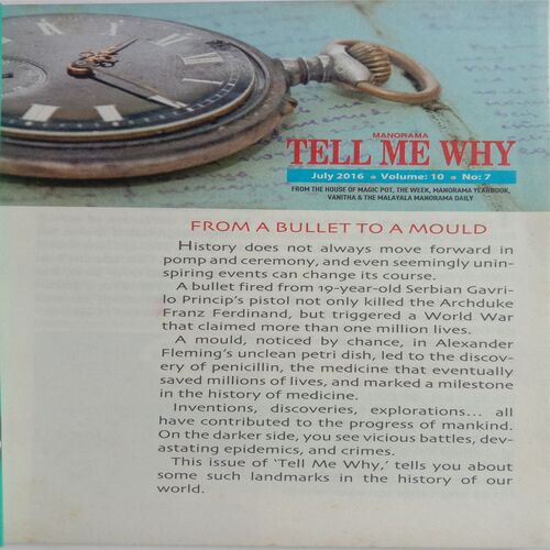 Tell Me Why (July 2016)