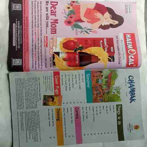 Champak  ( May 1st 2022)