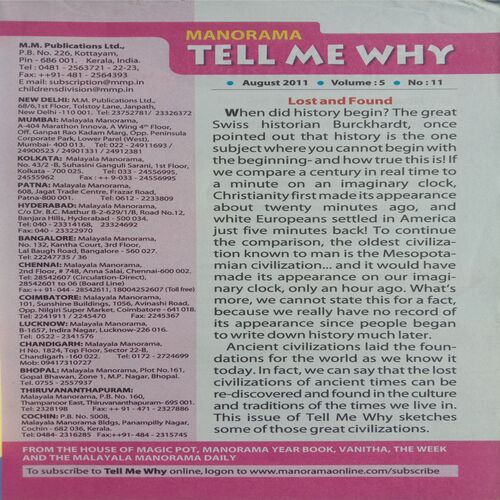 Tell Me Why (August 2011)