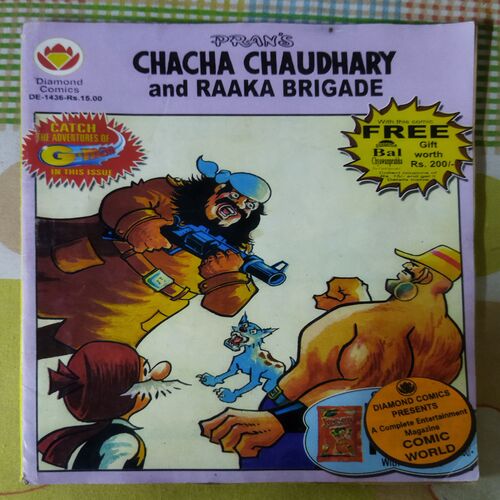 CHACHA CHAUDHARY AND RAAKA BRIGADE