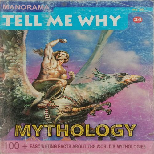 Tell Me Why (July 2009)