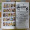 CHACHA CHAUDHARY -SABU'S MARRIAGE