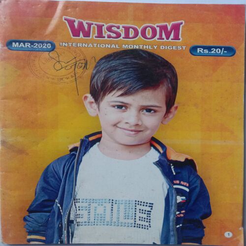 Wisdom (March 2020)