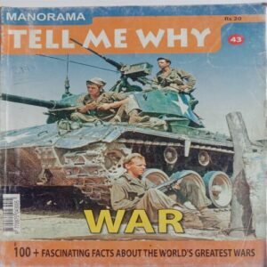 Tell Me Why (April 2010)