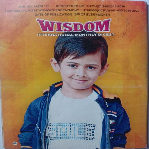 Wisdom (March 2020)
