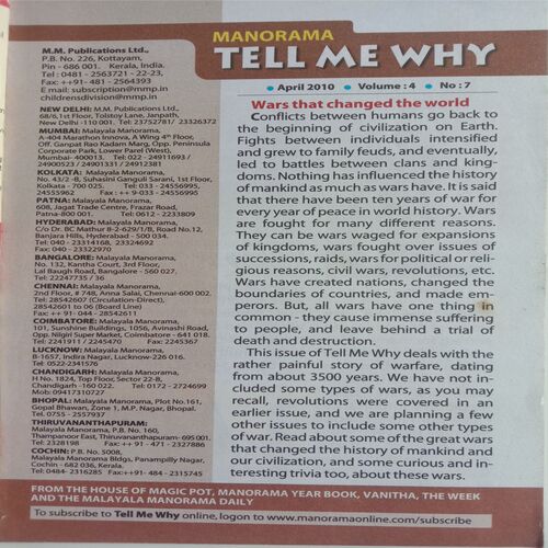 Tell Me Why (April 2010)