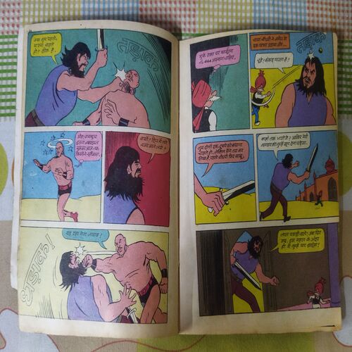 CHACHA CHAUDHARY AUR RAAKA KI VAAPASSEE