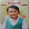 Wisdom (January 2020)
