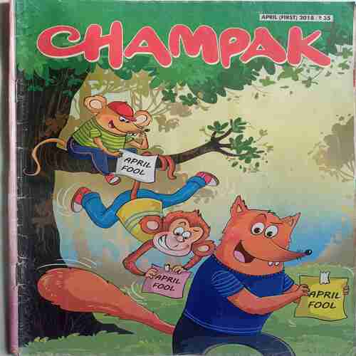 Champak  (  April 1st 2018 )
