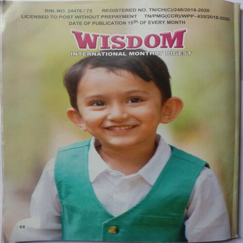 Wisdom (January 2020)