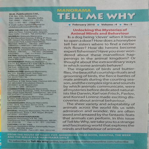 Tell Me Why (February 2010)