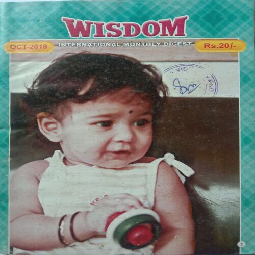 Wisdom (October 2019)