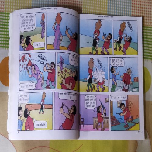 CHACHA CHAUDHARY -179