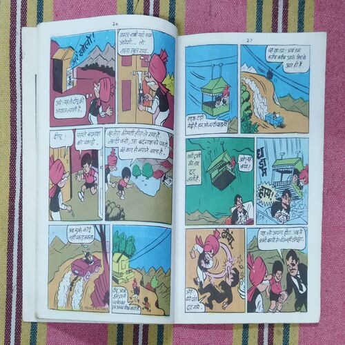 CHACHA CHAUDHARY AUR SHIKAREE LAKADABAGGHA SINGH