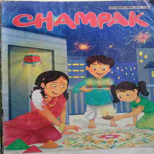 Champak  ( November 1st 2015 )