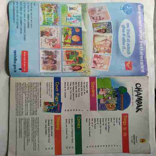 Champak  ( November 1st 2015 )