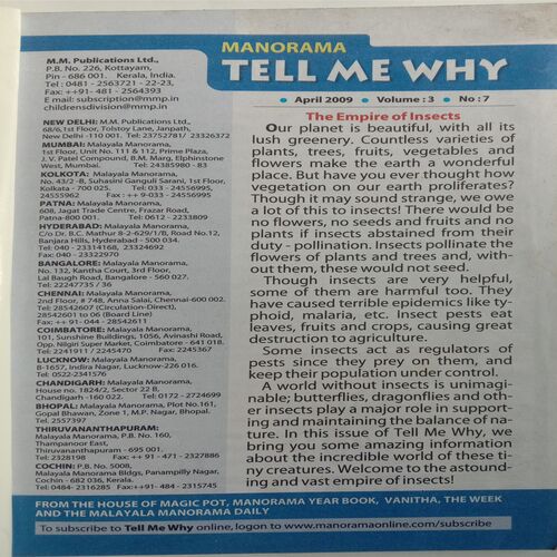 Tell Me Why (April 2009)