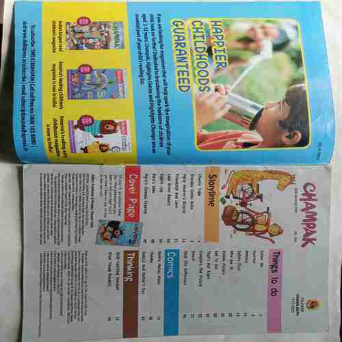 Champak  ( June 2nd 2023)