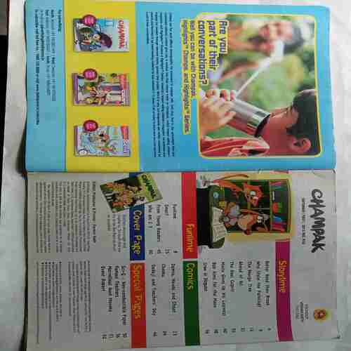 Champak  (  September 1st 2015 )