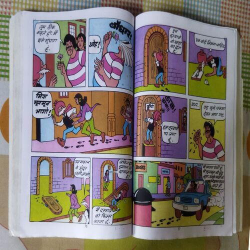 CHACHA CHAUDHARY KE PATAAKHE