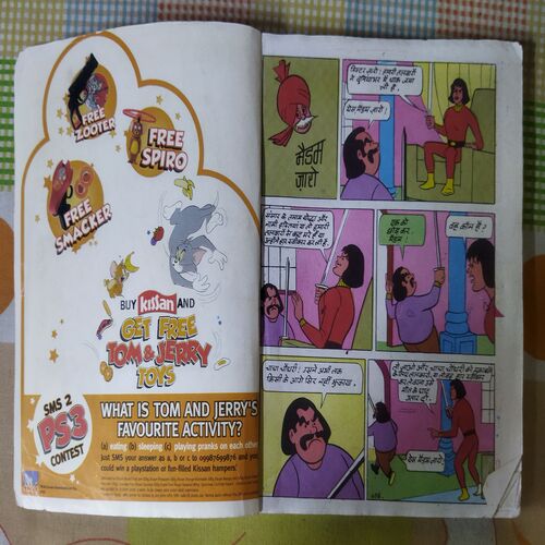 CHACHA CHAUDHARY KE PATAAKHE