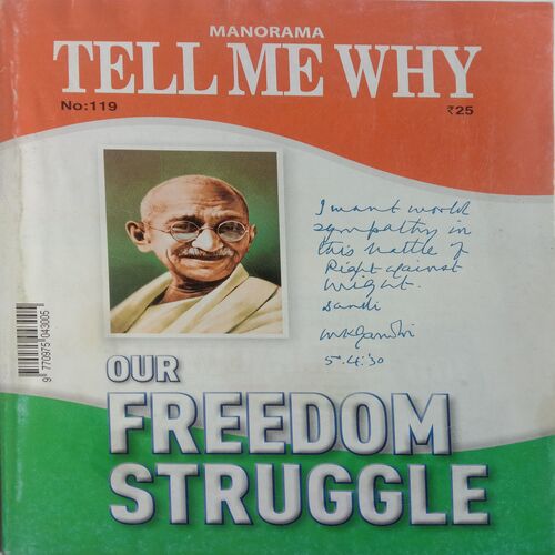 Tell Me Why (August 2016)