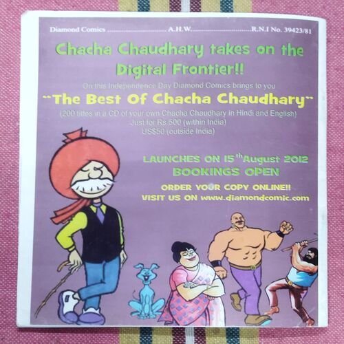 CHACHA BHATIJA AND DEADLY MACHINE