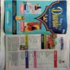 Champak  ( October 1st 2022)