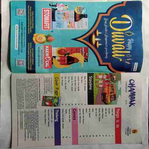 Champak  ( October 1st 2022)