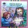 CHACHA BHATIJA AND DEADLY MACHINE