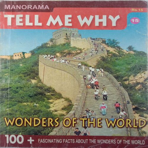 Tell Me Why (December 2007)