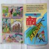 Gamraj  Di  Great