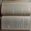 Four Books In One Volume (The Afghan , Sun At Midnight, Echo Park, Messenger Of Truth)