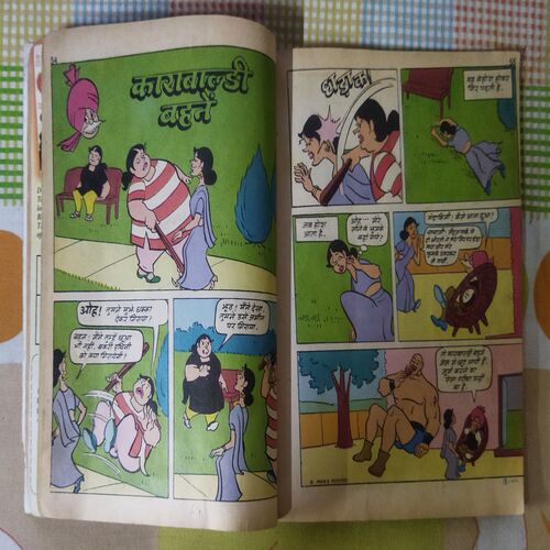 CHACHA CHAUDHARY-25