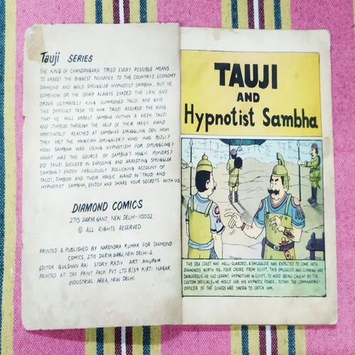 TAUJI AND HYPNOTIST SAMBHA