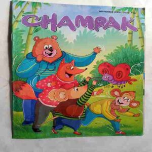 Champak  (  November 1st 2022)