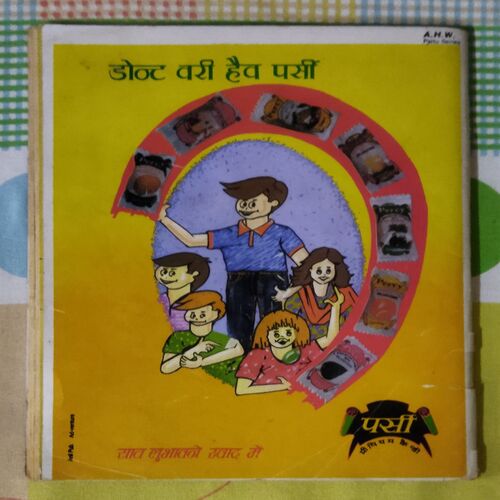 CHACHA CHAUDHARY RAKA KA CHALLENGE
